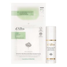 d'Alba 青春緊緻萬用精華棒10g*1支+舒緩保濕雙效面膜*1片, 1組