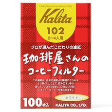 Kalita 咖啡店咖啡濾紙 102 白色, 100張, 1個