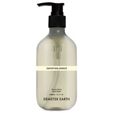 DEMETER Earth Ritual Mind洗手液 Zakinthos Greece, 250ml, 1個