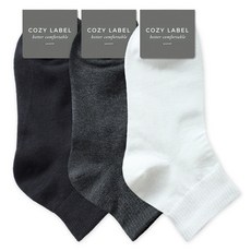 COZY LABEL 女款腳踝顯細的素色腳踝襪 3雙