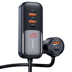USAMS 優勝仕 165W 5孔車用擴充型快速充電器, CC213CC01, 黑色