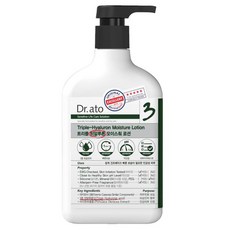 Dr.ato 適合乾性肌膚的三重透明質酸保濕乳液, 310ml, 1個