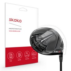 Skoko Titleist TSR3 發球桿 9 度高爾夫球桿保護膜 2 件套, 單色