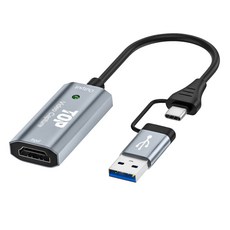 HDtop USB 3.0 Type-C組合4K 60Hz擷取卡 HT-3C033, 1個, 混色, 沒有選擇