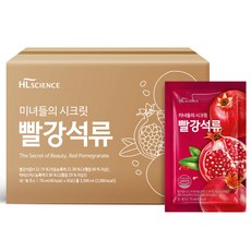 HL SCIENCE 美麗秘密紅石榴汁 50包入, 3.5L, 1盒