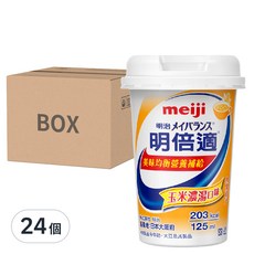 meiji 明治 明倍適 營養補充食品 玉米濃湯口味, 125ml, 24個