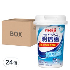 meiji 明治 明倍適 營養補充食品 優格口味, 125ml, 24個