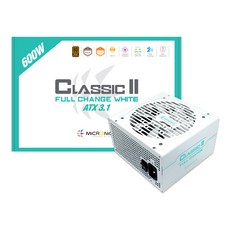 MiCRONiCS 經典II全變600W 80PLUS古銅色ATX3.1白色, HP1-N600ST-E12S