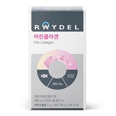 RAYDEL 低分子年輕膠原蛋白 30p, 1個, 90g