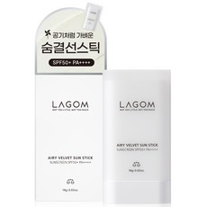 LAGOM 輕盈天鵝絨防曬棒 SPF50+ PA++++, 18g, 1個