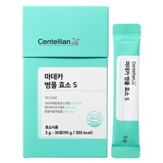 Centellian 24 森特蓮 馬德卡積雪草酵素粉 S 30條入, 90g, 1個