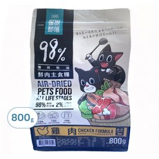 LitoMON 怪獸部落 全齡貓 98%鮮肉主食乾糧, 雞肉, 800g, 1包