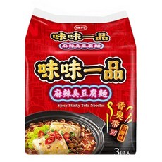 味丹 味味一品 麻辣臭豆腐麵, 3包