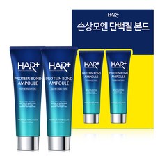 HAiR Plus Protein Bond損傷髮蛋白質護髮安瓶, 145ml, 2條