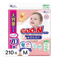 GOO.N 大王 日本境內版 敏感肌UJ系列 黏貼型尿布, M, 210片