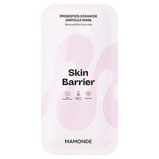 Mamonde 夢妝 益生菌神經醯胺安瓶面膜 23ml, 1個, 1入