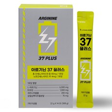 VITAMIN HOUSE 37 Plus精氨酸 14包入, 1盒, 308g