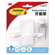 3M Command 無痕 極淨防水收納 牙刷架組 17727-TC 104 x 77 x 53mm, 白色, 1組