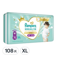 Pampers 幫寶適 台灣公司貨 2024全新 極上守護 一級幫散熱拉拉褲/尿布, XL, 108片