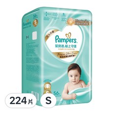 Pampers 幫寶適 台灣公司貨 2024全新 極上守護 一級幫黏貼型尿布, S, 224片