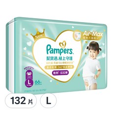 Pampers 幫寶適 台灣公司貨 2024全新 極上守護 一級幫散熱拉拉褲/尿布, L, 132片