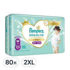 Pampers 幫寶適 台灣公司貨 2024全新 極上守護 一級幫散熱拉拉褲/尿布, XXL, 80片