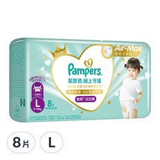 Pampers 幫寶適 台灣公司貨 2024全新 極上守護 一級幫散熱拉拉褲/尿布, L, 8片