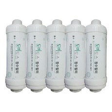 DAELIM DOBiDOS 大林坐浴盆濾水器, 正品濾芯, 5入