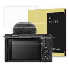 VENTOSA Sony ZV-E10M2 相機強化玻璃螢幕保護貼 2p 套, 1組, VTS-CCDF