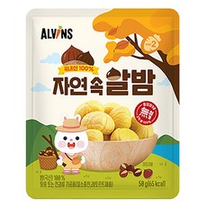 ALVINS 愛彬思 自然界中的栗子, 50g, 炒栗子, 1個