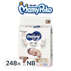 滿意寶寶 moony 日本版 頂級有機棉黏貼型尿布, NB, 248片