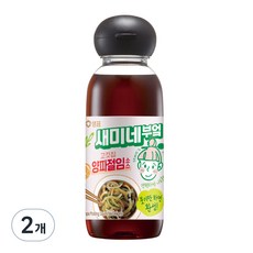 Samine Kitchen肉店醃洋蔥醬, 2個, 300ml