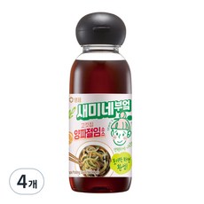 Samine Kitchen肉店醃洋蔥醬, 4個, 300ml