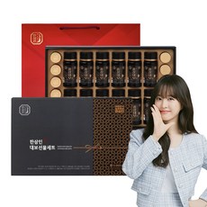 Hansamin 酷澎- 天天低價,你的日常所需都在酷澎 Hansamin 酷澎- 天天低價,你的日常所需都在酷澎