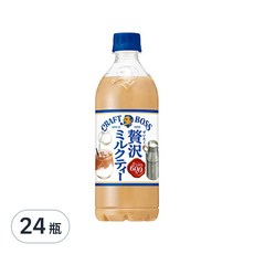 日本 BOSS 工藝奶茶, 600ml, 24瓶