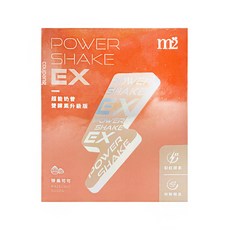 m2 美度 Power Shake EX超能奶昔升級版 榛果可可 8入, 1盒