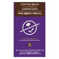 The Coffee Bean 哥倫比亞美式咖啡隨身包, 1.6g, 10入, 1盒