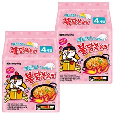 SAMYANG 三養 奶油白醬火辣雞肉風味鐵板炒麵, 8包