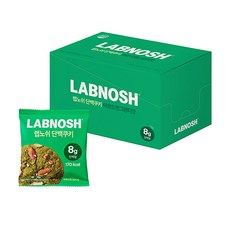 Labnosh 蛋白餅乾 杏仁綠茶口味, 10包, 40g