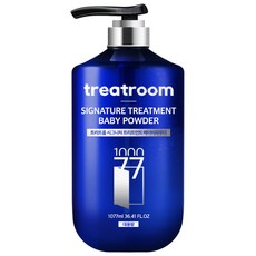 treatroom Signature大容量護髮素 嬰兒爽身粉香, 1077ml, 1瓶