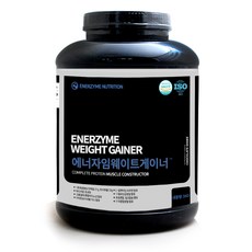 Hellsville Enerzyme 增重蛋白碳水化合物補充劑牛奶巧克力味, 3kg, 1個