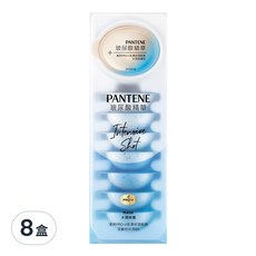 PANTENE 潘婷 全新升級 爆水精華系列 爆水膠囊髮膜 Pro-V 高濃保濕 水潤修護 8個, 96ml, 8盒