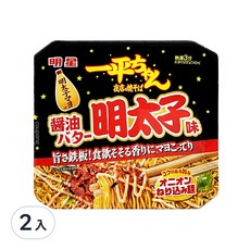 明星食品 一平 夜店炒麵 醬油奶油明太子風味 127g, 2入