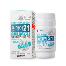 鍾根堂 One Day21種綜合維他命礦物質補充錠 51g, 60顆, 1罐