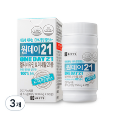 鍾根堂 One Day21種綜合維他命礦物質補充錠 51g, 60顆, 3罐