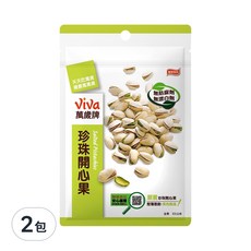 ViVa 萬歲牌 原味珍珠開心果, 100g, 2包