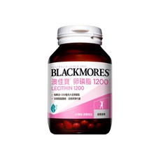 BLACKMORES 澳佳寶 卵磷脂1200 Lecithin 1200, 60顆, 114g, 1罐