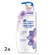 head&shoulders 海倫仙度絲 舒緩去屑洗髮乳 小蒼蘭清新香氛, 750g, 2瓶