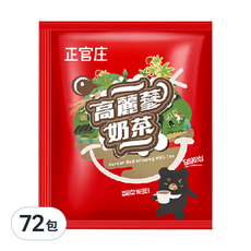 正官庄 高麗蔘奶茶, 20g, 72包