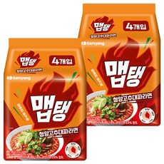 Samyang Foods 三養 青陽辣椒大蔥辣味湯麵 110g, 8包